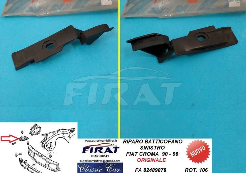 RIPARO BATTICOFANO FIAT CROMA 90-96 SX (82489878)